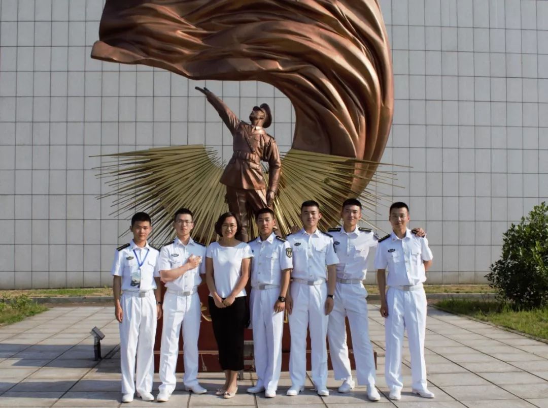海军航空大学